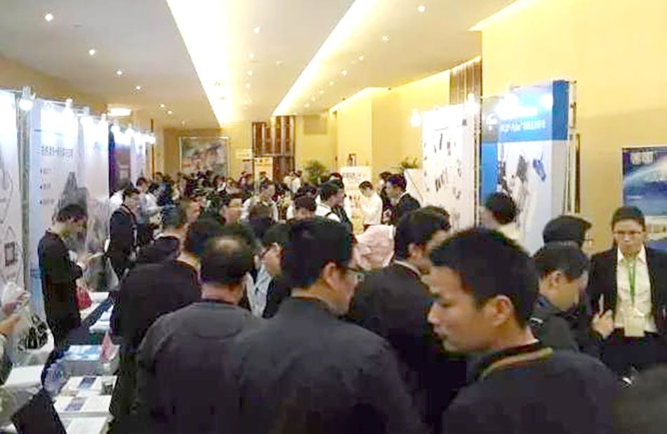 SbSTC(深圳站)研讨会中(zhōng)实金属给您不一样的回味